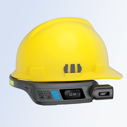 可拆卸智能頭戴終端 5G版